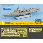 PLA Navy Type 051C Destroyer Detail-up Set