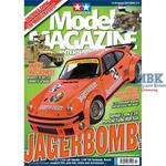 Tamiya Model Magazine #214