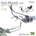 WWII German MG AA Gun Cupola Mount (1 Piece) 1/16