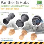 Panther G Steel Road Wheel Hubs Set Takom - Dragon