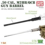 .50 CAL, M2HB/QCB Gun Barrel