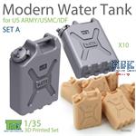 Modern Water Tanks Set A for US Army USMC IDF