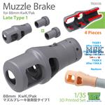 Muzzle Brake for 88mm KwK/Pak Late Type 1