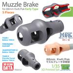 Muzzle Brake for 88mm KwK/Pak Early Type