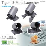 TIGER I S-Mine Launcher