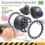 Disassembled TIGER I Early Prod. Sprocket Type 1