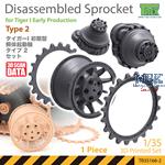 Disassembled TIGER I Early Prod. Sprocket Type 2