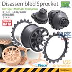 Disassembled TIGER I Mid/Late Prod. Sprocket