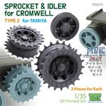 Cromwell Sprocket & Idler Type 2 for TAMIYA