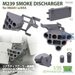 M239 Smoke Discharger set for M60A1 w/ERA