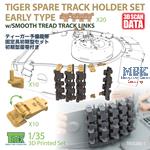 Spare Track Holder w/Track Links Tiger I Early/Mid