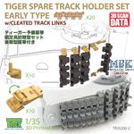 Spare Track Holder w/Track Links Tiger I Mid