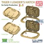 Loader's Hatch f.Tiger I Early Prod. Cast/Weld