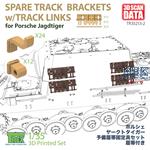 Spare Track Brackets w/Link f.Porsche Jagdtiger