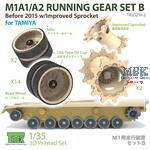 M1A1/A2 Running Gear Set B bef.2015 w/improved Spr