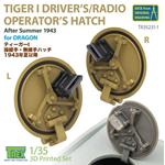 Tiger I Driver's / Radio Operator's Hatch (Dragon)