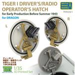 Tiger I Driver's / Radio Operator's Hatch (Dragon)