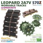 Leopard 2A7V 570Z Workable Tracks w/Sprocket (BOR)