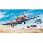 Hawker Hurricane Mk.IIC / Trop.