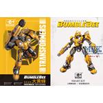 Transformers 6 "Bumblebee"