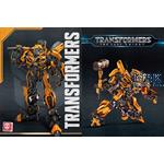 Transformers 5 "Bumblebee"