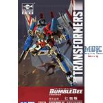 Transformers 6 "Starscream"