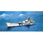 German Battleship Tirpitz (1:200)