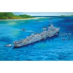 USS Stevens DD-479 (1:200)