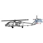 SH-60B Seahawk 1:200