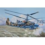 Ka-52 Alligator Hokum-B (1:35)