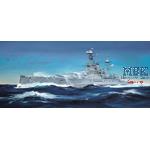 HMS Royal Oak