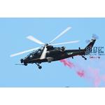 Chinese Z-10G Attack Helicopter
