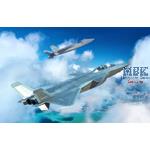 Chinese J-20S Mighty Dragon