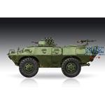 M706 Commando Armored Car Product Improved