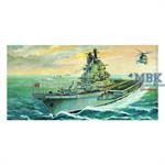 USSR Kiev aircraft carrier