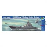 USSR Navy P.Velikiy Battle Cruiser