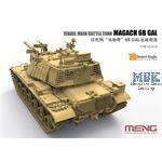 Israel Main Battle Tank Magach 6B GAL