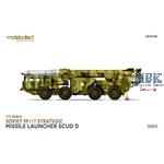 Soviet 9P117 Strategic missile launcher (SCUD D) Soviet 9P117 Strategic missile launcher (SCUD D)