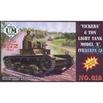 Vickers 6 ton light tank model E, Version A