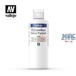Vallejo Gloss Varnish - Glanzlack 200ml