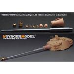 King Tiger L/68 105mm Gun Barrel w/ Mantlet 2 (GP)