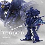The Five Star Stories: IMS 1:100 TERROR MIRAGE