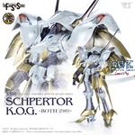 The Five Star Stories: IMS 1:100 SCHPERTOR K.O.G.