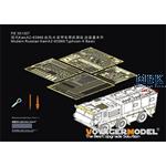 KamAZ-63968 Typhoon-K Basic (TAKOM)