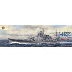IJN Heavy Cruiser TAKAO