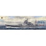 IJN Heavy Cruiser TAKAO-Deluxe Kit