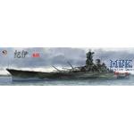 IJN Battleship SUPER YAMATO KII-Deluxe Kit