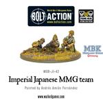 Bolt Action: Imperial Japanese MMG team
