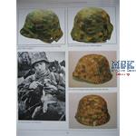 Waffen-SS Camouflage Uniform 1 Smocks Helmet Cover