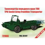 TPK Soviet Army Front Line Transporter LIMITED ED.